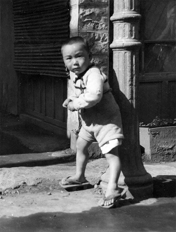 Small Boy—Tokyo – The Pacific War Photos of Pfc Glenn W. Eve